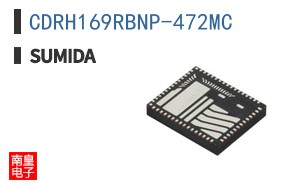 CDRH169RBNP-472MC