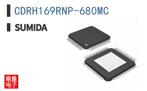 CDRH169RNP-680MC
