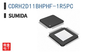 CDRH2D11BHPHF-1R5PC