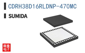 CDRH38D16RLDNP-470MC