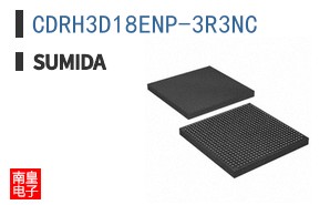 CDRH3D18ENP-3R3NC