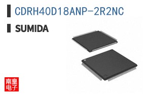 CDRH40D18ANP-2R2NC