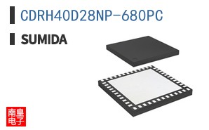 CDRH40D28NP-680PC