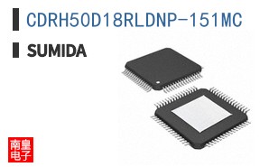 CDRH50D18RLDNP-151MC