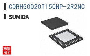 CDRH50D20T150NP-2R2NC