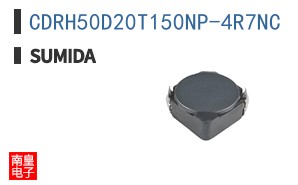 CDRH50D20T150NP-4R7NC