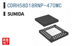 CDRH58D18RNP-470MC