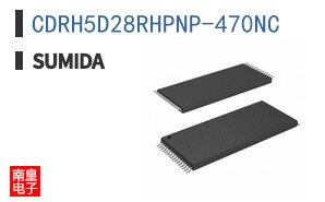 CDRH5D28RHPNP-470NC