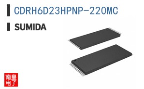 CDRH6D23HPNP-220MC