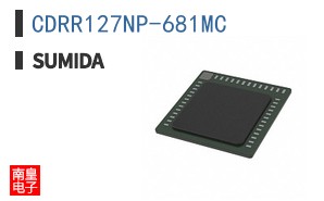 CDRR127NP-681MC