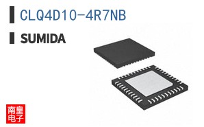 CLQ4D10-4R7NB
