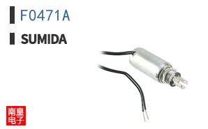 F0471A