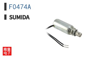 F0474A