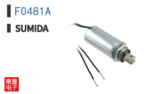 F0481A