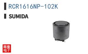 RCR1616NP-102K