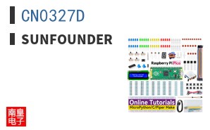 CN0327D