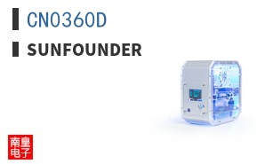 CN0360D