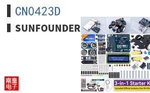 CN0423D