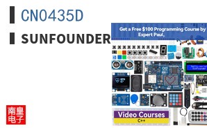 CN0435D
