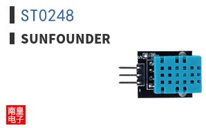 ST0248