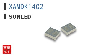 XAMDK14C2