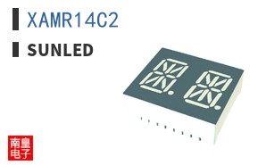 XAMR14C2