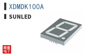 XDMDK100A
