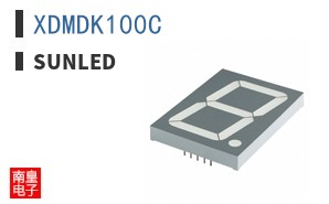 XDMDK100C
