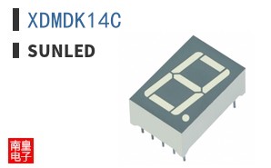 XDMDK14C
