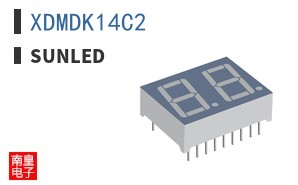 XDMDK14C2