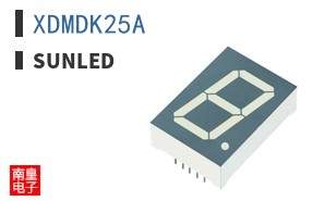 XDMDK25A