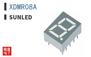 XDMR08A