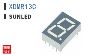 XDMR13C
