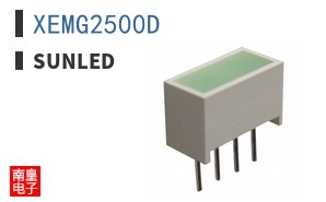 XEMG2500D