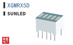 XGMRX5D