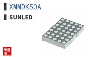 XMMDK50A