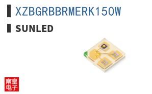 XZBGRBBRMERK150W