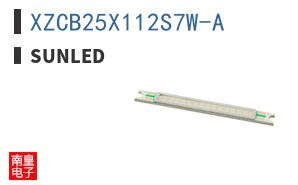 XZCB25X112S7W-A