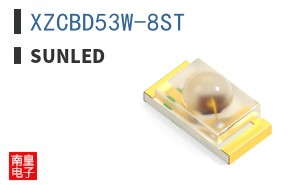 XZCBD53W-8ST