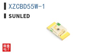 XZCBD55W-1