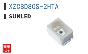 XZCBD80S-2HTA