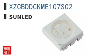 XZCBDDGKME107SC2