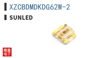 XZCBDMDKDG62W-2
