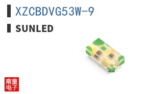 XZCBDVG53W-9