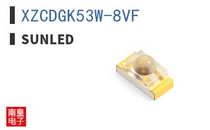 XZCDGK53W-8VF