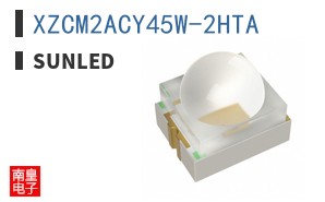 XZCM2ACY45W-2HTA