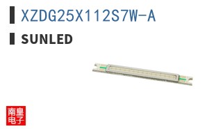 XZDG25X112S7W-A