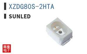 XZDG80S-2HTA