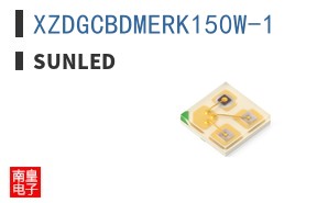 XZDGCBDMERK150W-1