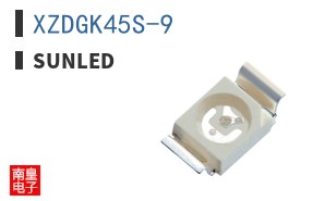 XZDGK45S-9